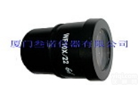<em>舜宇</em>SZM<em>显微镜</em>20倍目镜