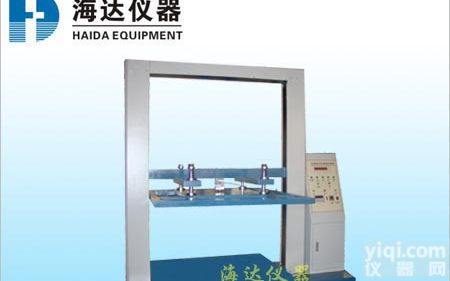 <em>包装</em><em>检测设备</em>规格,<em>包装</em><em>检测设备</em>厂家报价