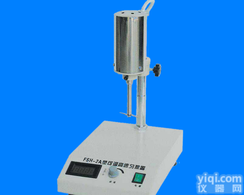 <em>可调</em>高速匀浆机，组织匀浆机