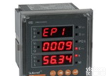 电力质量分析仪 <em>谐波</em>测<em>量仪表</em> 双向计量多功能仪表