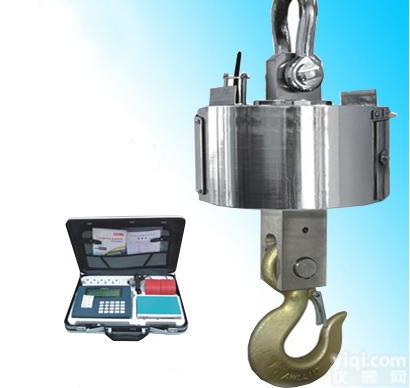 杭州万泰OCS-XS-U9<em>无线</em>电子<em>吊秤</em>,OCS-XS-U9<em>无线</em><em>数传</em>式电子<em>吊秤</em>