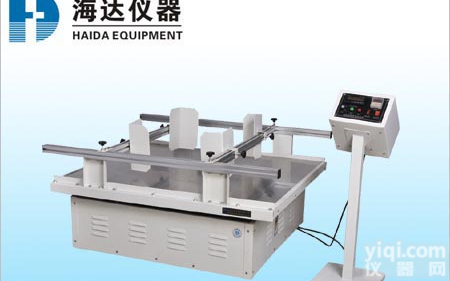 化妆品包装检测仪器|海达包装检测仪器