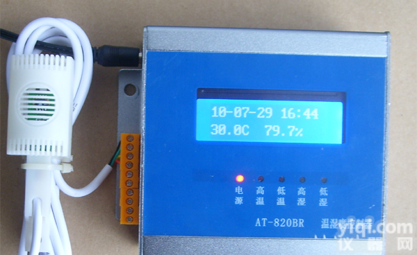 RS485<em>总线</em><em>联网</em>温湿度报警器