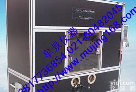 上海vw-1大型<em>燃烧</em>柜<em>厂家</em>，vw-1大型<em>燃烧</em>柜价格