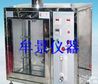 牟景泡沫塑料水平/<em>垂直</em><em>燃烧试验</em>机，泡沫塑<em>燃烧试验</em>机