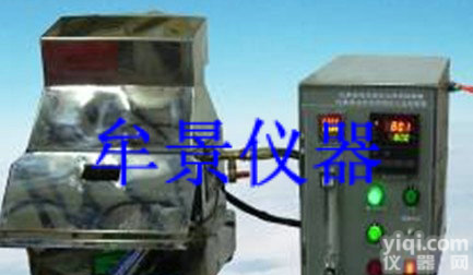 牟景汽车管道表面耐火燃烧<em>试验机</em> / 汽车燃<em>油管</em>道燃烧耐久性<em>试验机</em>