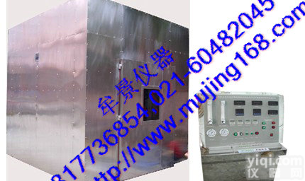 上海<em>电缆和光缆线路完整性燃烧试验机</em>（上海优质厂家），完整性燃烧试验机