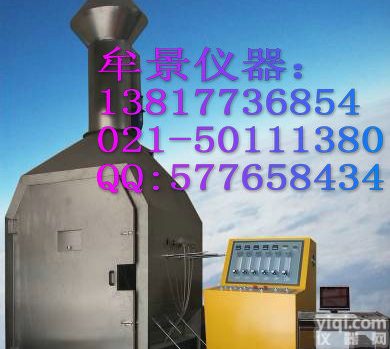 上海阀门<em>耐火</em>性<em>试验</em>机，<em>耐火</em>性<em>试验</em>机质厂家直销