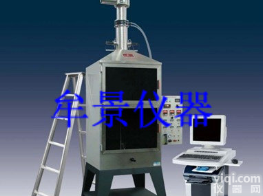 上海DINDIN 54837<em>大型</em><em>燃烧</em>箱， 54837轨道机车<em>大型</em><em>燃烧</em>箱