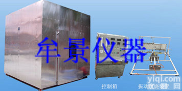 牟景电线电缆冲击<em>震动</em>燃烧<em>试验机</em>，冲击<em>震动</em>燃烧<em>试验机</em>，淋雨燃烧<em>试验机</em>