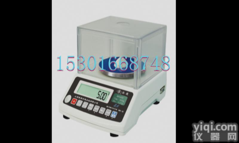 <em>海康</em>电子天平图片/上海<em>海康</em>电子天平/JA系列<em>海康</em>电子天平秤