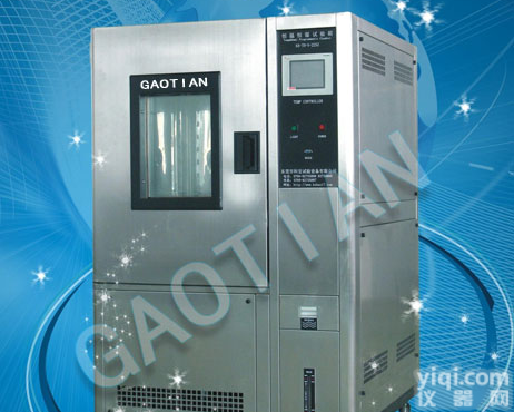 高温高湿<em>试验箱</em>/<em>恒温恒湿</em><em>测试仪</em>