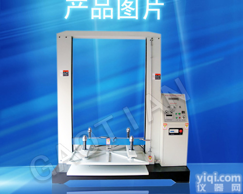 湖南长沙环压强度<em>试验机</em>/<em>边压仪</em>