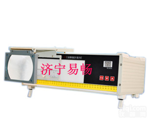 高亮度LED工业射线底片<em>观片灯</em>（<em>无极</em><em>可调</em>）