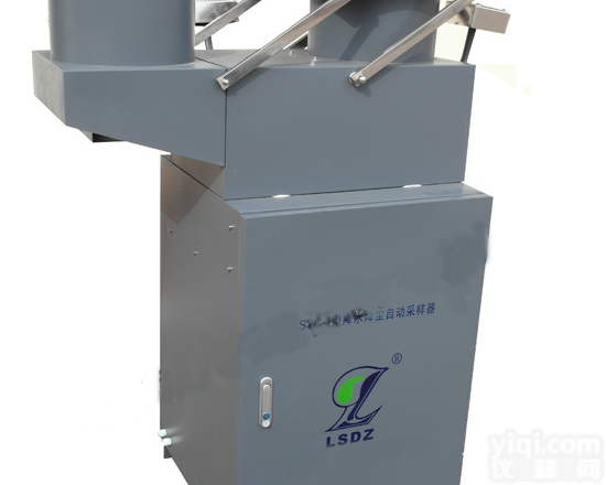 SYC-1<em>采样</em>器,降雨<em>采样</em>器<em>规格</em>