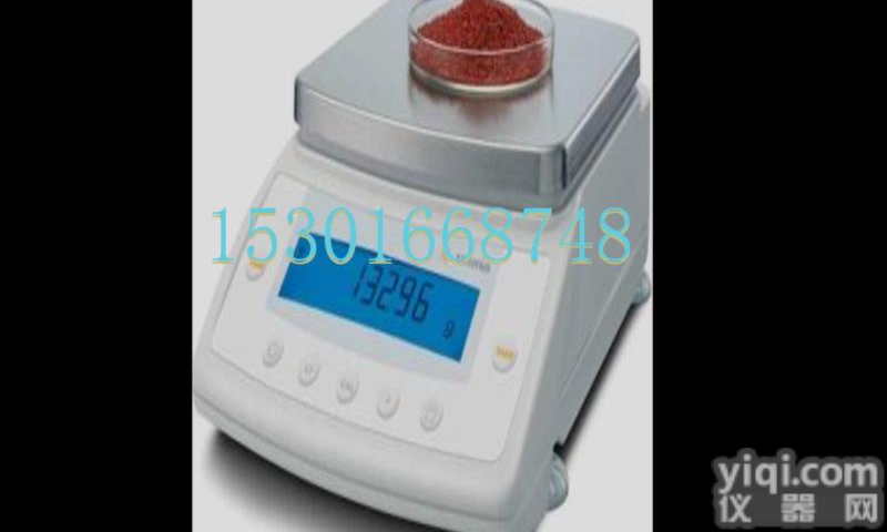 英展电子<em>天平</em>价格大全-英展品Pai电子<em>天平</em>款