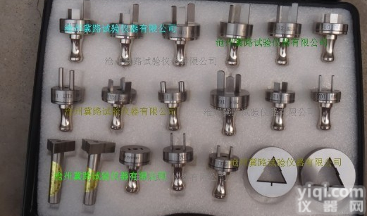 <em>插头</em>插座<em>量规</em> <em>插头</em><em>量规</em> 插座<em>量规</em>