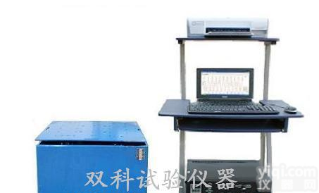 <em>振动</em>试验机/<em>振动</em><em>测试仪器</em>/<em>振动</em>试验设备