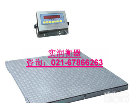 带框系列<em>地磅</em>秤￥2T/500G<em>高精度</em>工业<em>地磅</em>￥双层<em>地磅</em>称