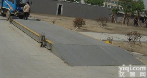 <em>移动式</em>地磅厂家，<em>移动式</em>地磅<em>价格</em>，<em>移动式</em>地磅