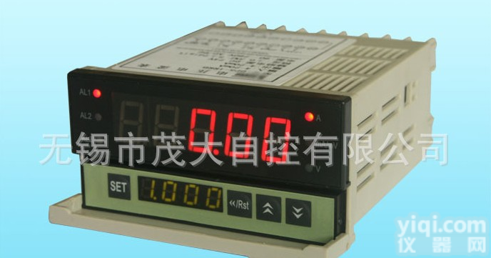 茂大（MAODA） <em>DP5</em>数字<em>电压</em><em>电流表</em>