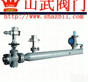 <em>进口</em>减温<em>减压阀</em>，<em>进口</em>电动<em>减压阀</em>，<em>进口</em>电动减温<em>减压阀</em>