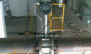 智能<em>涡街</em>流量计，<em>压缩</em>空气流量计，广州流量计