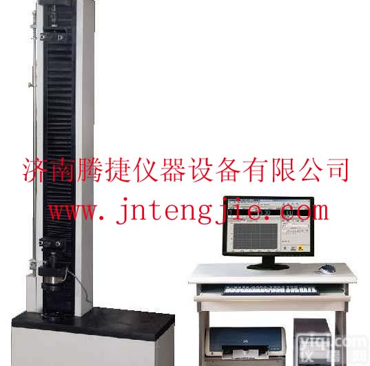 电子式拉力试验机/腾捷<em>拉力机</em>/腾捷电子<em>万能</em><em>拉力机</em>