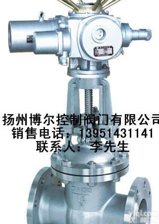 Z<em>941</em>H-40 DN200电动<em>闸阀</em>，防爆隔爆型电动<em>闸阀</em>装置，高温高压电动<em>闸阀</em>，Z<em>941</em>X-<em>16</em>