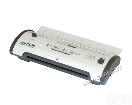 批发<em>金图</em>FS-20<em>塑封机</em> 过塑机 过胶机 <em>塑封机</em>厂家