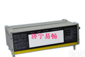 <em>济宁</em>LED工业射线底片<em>观片灯</em>厂家