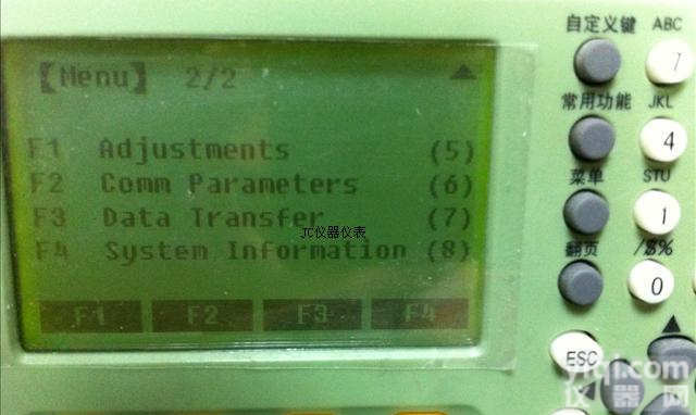 英文【English】<em>全站仪</em>尽在<em>三鼎</em>STS752R