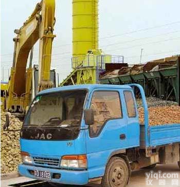 SCS-200T汽车地磅（过四轮<em>小轿车</em>电子地磅）3米宽汽车称