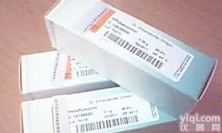 <em>黄芪</em>皂苷<em>III</em>价格 <em>Astragaloside</em> <em>III</em> 84687-42-3