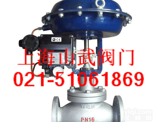 进口<em>气动</em><em>薄膜</em><em>调节阀</em>，进口<em>气动</em>单座<em>调节阀</em>，进口<em>气动</em><em>薄膜</em>单座<em>调节阀</em>