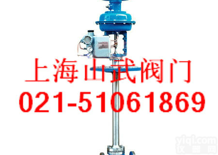 进口<em>气动</em><em>调节阀</em>，进口<em>低温</em><em>调节阀</em>，进口<em>气动</em><em>低温</em><em>调节阀</em>
