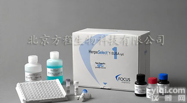 大鼠17-羟<em>皮质</em><em>类固醇</em>（17-OHCS）ELISA Kit <em>北京</em>试剂盒价格 说明书