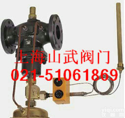 <em>进口</em>温度调节阀，<em>进口</em>自力式<em>温控</em>阀，<em>进口</em>自力式温度调节阀