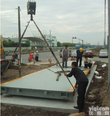 100T电子<em>汽车</em>地<em>磅秤</em>*SCS-200T<em>汽车</em><em>电子秤</em>*标准式<em>汽车</em>地磅