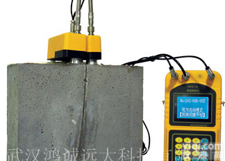 <em>智能型</em>裂缝<em>测深</em>仪,新标准 裂缝深度测试仪价格