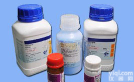 <em>脱落酸</em>价格,<em>Abscisic</em>(ABA)<em>天然</em>提取 99%