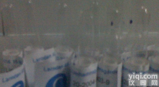 β-<em>谷甾醇</em>价格 β-<em>Sitosterol</em> 83-46-5