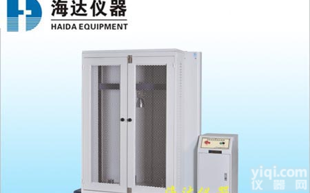 <em>家具</em><em>测试仪</em>厂家，<em>家具</em><em>测试仪</em>，<em>家具</em><em>测试仪</em>报价