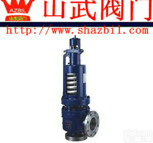 <em>进口</em>高温安全阀，<em>进口</em>高温电站安全阀，<em>进口</em><em>高温高压</em>安全阀