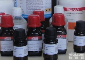 新<em>橙皮苷</em>价格  <em>Neohesperidin</em> <em>13241</em>-33-3