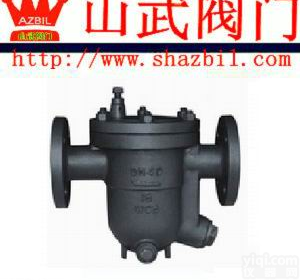 进口<em>浮球</em>式<em>疏水阀</em>，进口自由<em>浮球</em>式<em>疏水阀</em>，进口自由<em>浮球</em>式蒸汽<em>疏水阀</em>