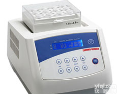 加热型MS-100<em>恒温</em><em>混匀</em>仪(<em>振荡</em>型<em>恒温</em>金属浴)|漩涡混合器原理|国产旋涡混合仪