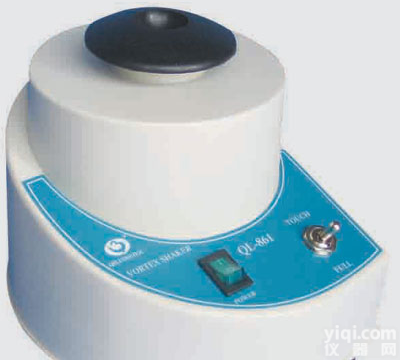 国产QL-861<em>旋涡</em><em>混合器</em>(<em>旋涡</em>混合仪)|<em>混合器</em>使用|<em>旋涡</em>混匀仪