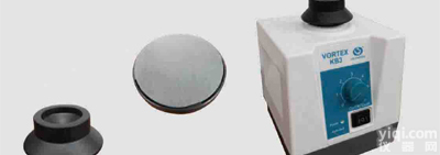 国产<em>VORTEX</em>-KB3<em>漩涡混合器</em>(旋涡混合仪)|漩涡混匀器|混合仪价格