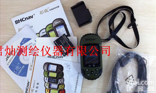 <em>华测彩</em>途<em>N400</em>卫生疾控领域指定GPS型号